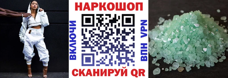 Хочу наркоту Елизово ссылка на мегу зеркало  COCAIN 