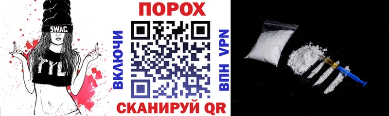 OMG ССЫЛКА Елизово Амфетамин Розовый наркота