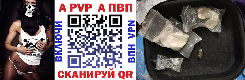 ссылка на мегу маркетплейс  Елизово  А ПВП крисы CK 