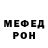 Метадон белоснежный turbounit25