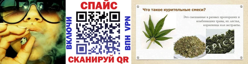 Бутират буратино где купить наркотик нарко площадка формула Елизово