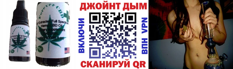 Canna-Cookies марихуана  shop официальный сайт  Елизово 