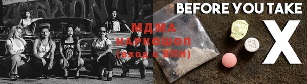 круглые Алексин
