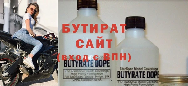 круглые Алексин