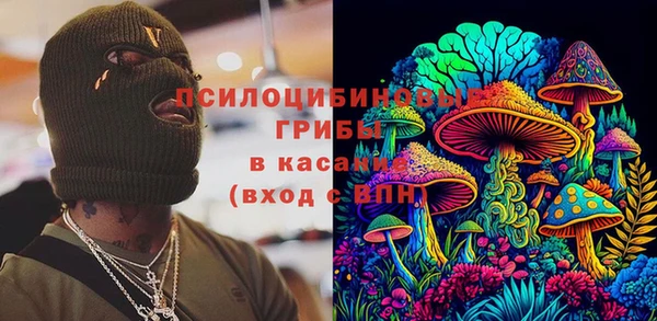 альфа пвп VHQ Алзамай