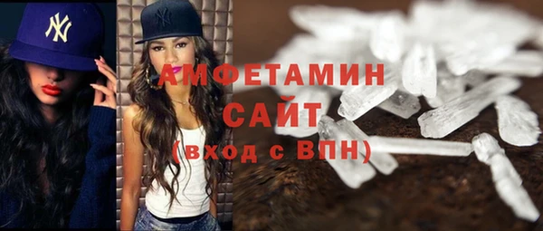 ECSTASY Алексеевка
