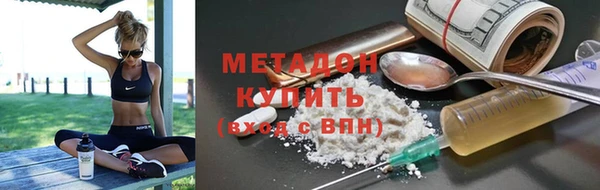 круглые Алексин