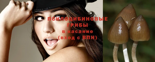 дистиллят марихуана Абинск