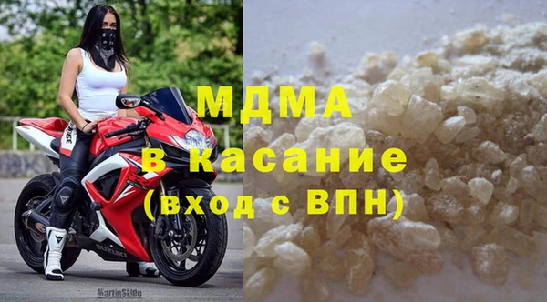 ECSTASY Алексеевка