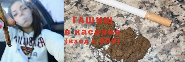 ECSTASY Алексеевка