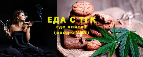 ECSTASY Алексеевка
