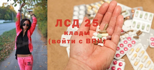 альфа пвп VHQ Алзамай
