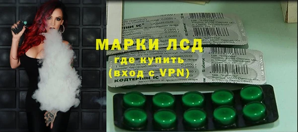 альфа пвп VHQ Алзамай