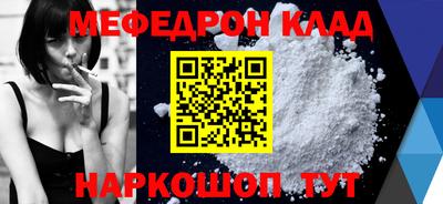 героин Бузулук