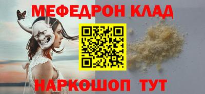 героин Бузулук