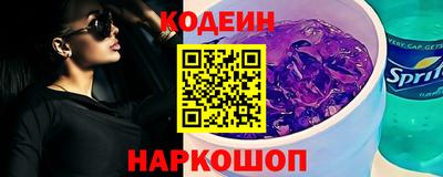 героин Бузулук