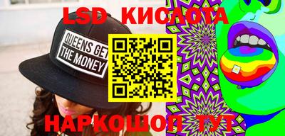 кокаин премиум Бугуруслан