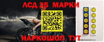 героин Бузулук