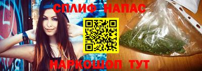 героин Бузулук