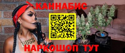 кокаин премиум Бугуруслан