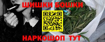 кокаин премиум Бугуруслан