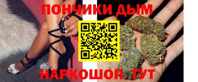 героин Бузулук