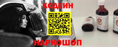 кокаин премиум Бугуруслан