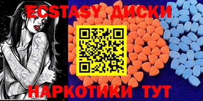 героин Бузулук