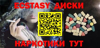 героин Бузулук