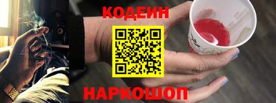 героин Бузулук