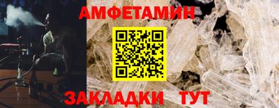 кокаин премиум Бугуруслан
