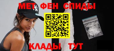 кокаин премиум Бугуруслан