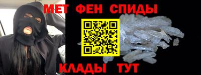 героин Бузулук