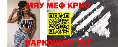 героин Бузулук